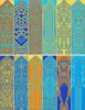 Cellular automata